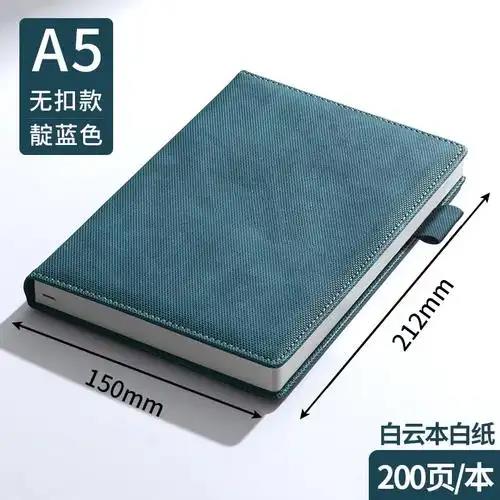 商务笔记本 A5